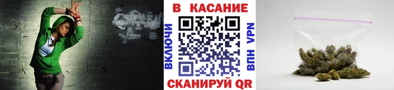 Где купить наркоту Петухово НБОМе  ГАШИШ  Alpha PVP  Марихуана  КОКАИН  МЕТАДОН 