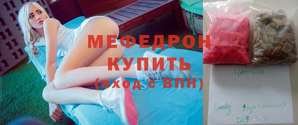 СК Арсеньев