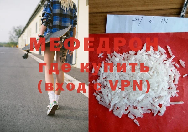 дмт Армянск