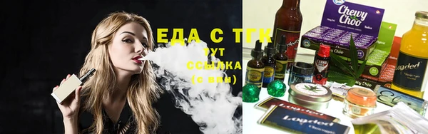 гашиш Балабаново