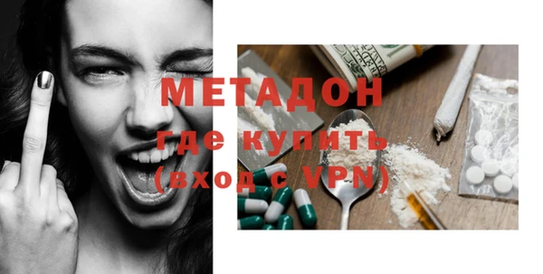 марки nbome Аркадак
