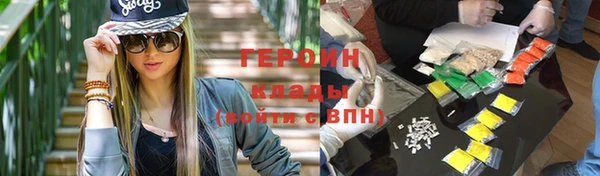 СК Арсеньев