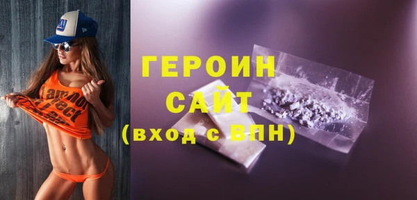 СК Арсеньев