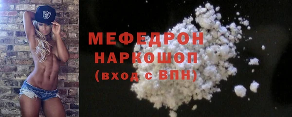 ECSTASY Баксан