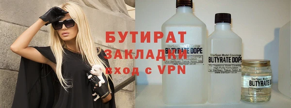 дмт Армянск