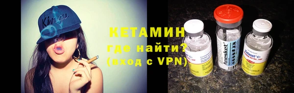 гашиш Балабаново