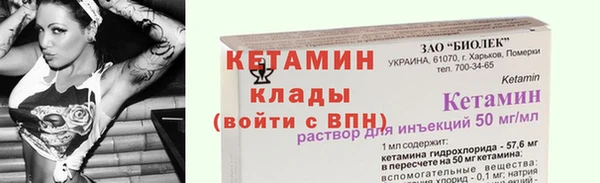 ECSTASY Баксан