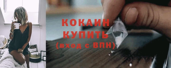 ECSTASY Баксан