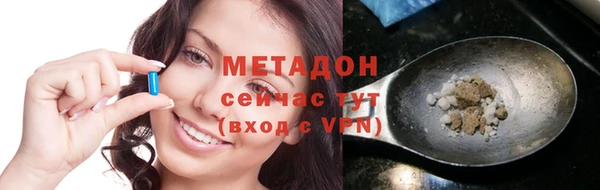 дмт Армянск