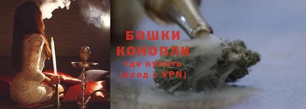 марки nbome Аркадак