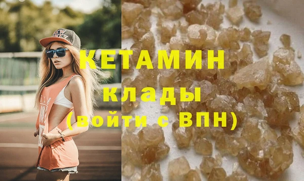 гашиш Балабаново