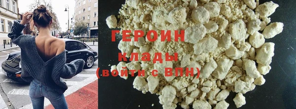 дмт Армянск