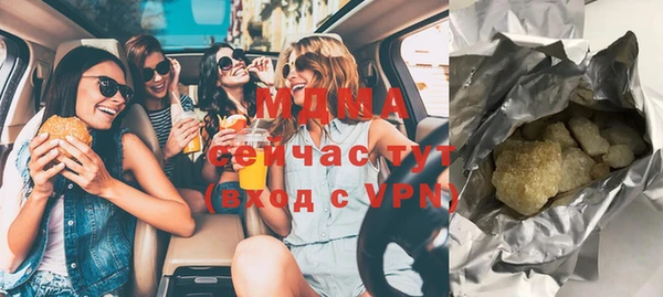 дмт Армянск
