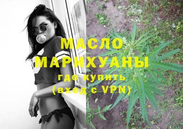 ECSTASY Баксан