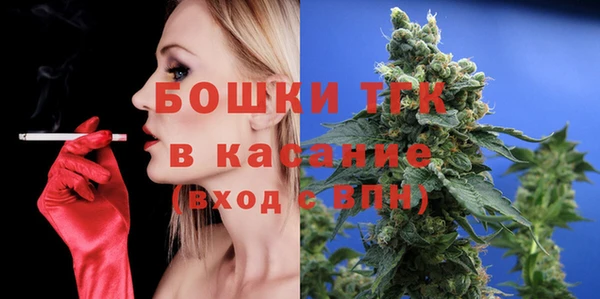 СК Арсеньев