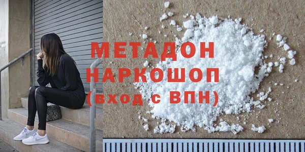 гашик Семёнов