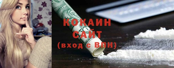 дмт Армянск