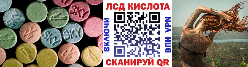 LSD-25 экстази ecstasy  ссылка на мегу tor  Петухово  как найти закладки 