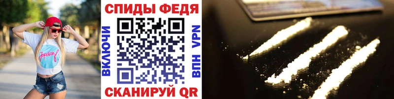 что такое   Петухово  МЕТАМФЕТАМИН винт 