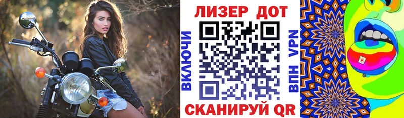 закладки  KRAKEN как войти  Марки NBOMe 1,5мг  Петухово 
