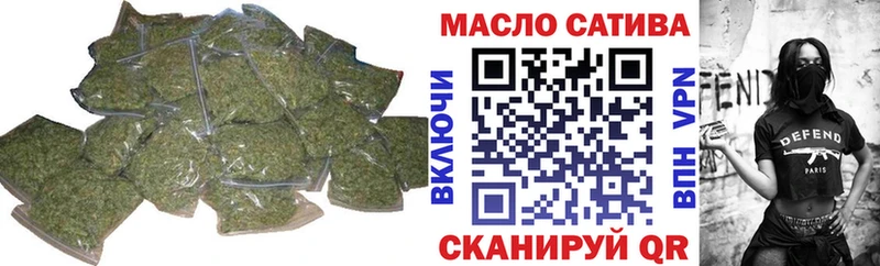 купить  сайты  Петухово  Дистиллят ТГК вейп 