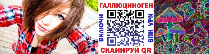 закладка  кракен онион  Псилоцибиновые грибы Magic Shrooms  Петухово 